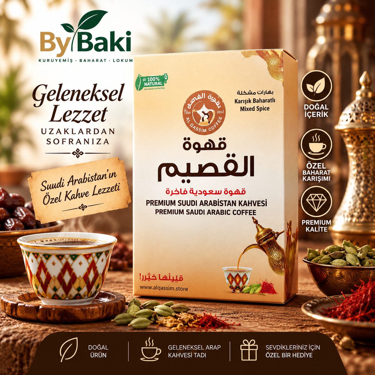 Al Qassim Premium Suudi Arabistan Kahvesi – Karışık Baharatlı